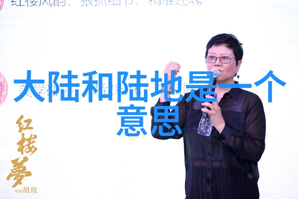 甜小姐与冷先生今日开播王子文金瀚全糖恋爱零糖工作娘道电视剧一触即发