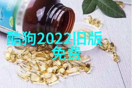 麻花传我的苏语棠