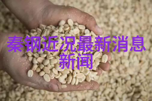 今日头条新闻我刚看到的那个关于AI换脸小视频的热点文章真的是太火了