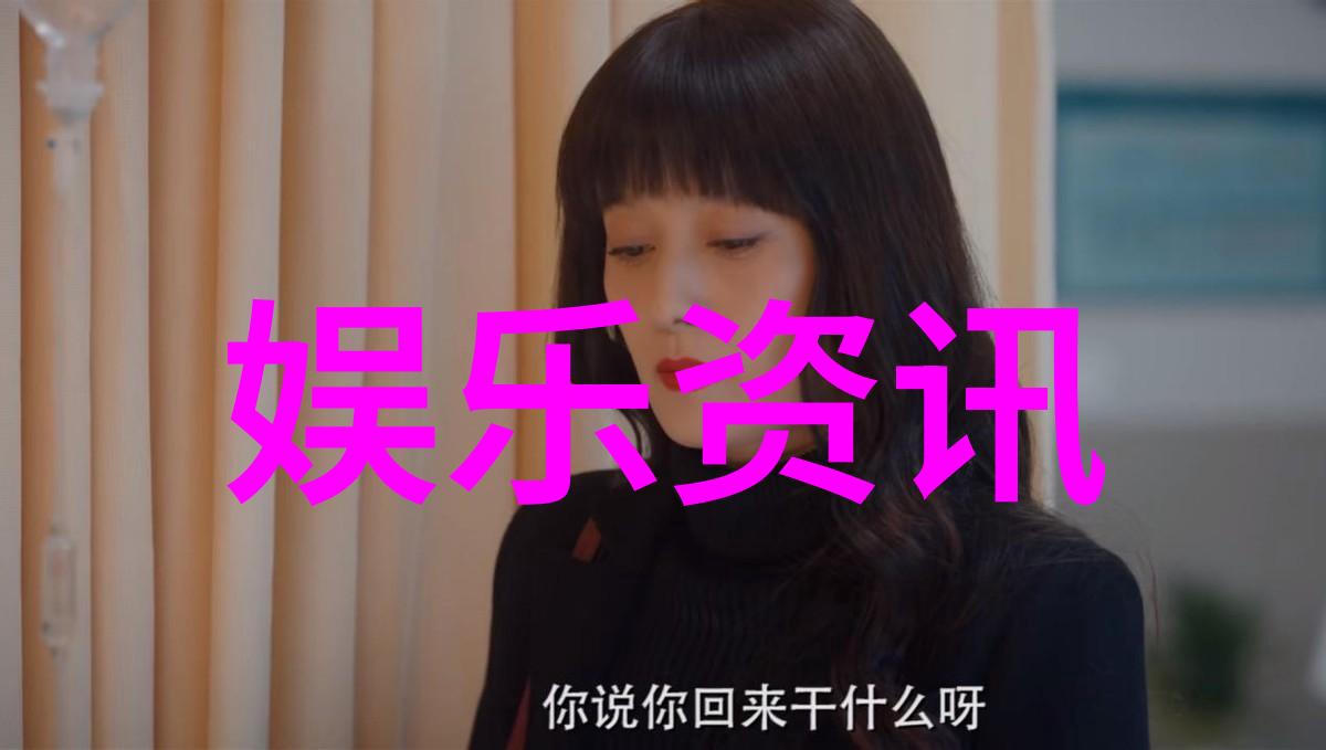 韩国电影医生免费完整版播放-诊断爱情医生们的秘密剧场