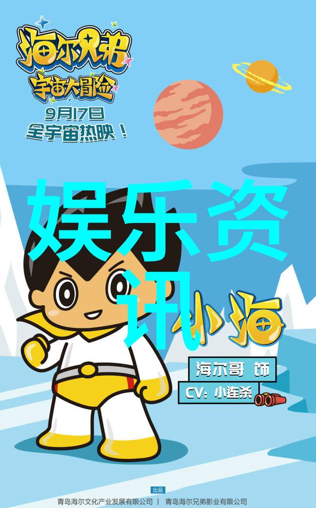 逃离古代的迷雾大英博物馆中的惊心动魄冒险