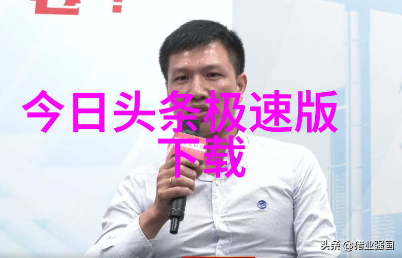 冰川奇迹世界上哪些冰川是极限探险者的天堂