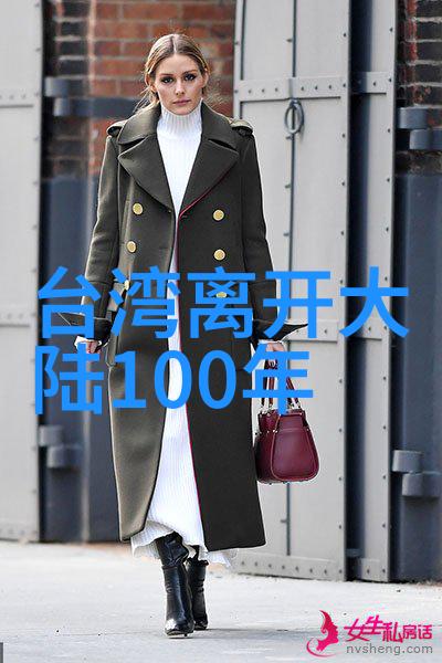 乌金血剑粤语穿越时空的武侠传奇