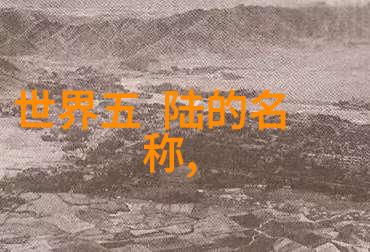 从粉丝到观众娱乐圈改变了我吗