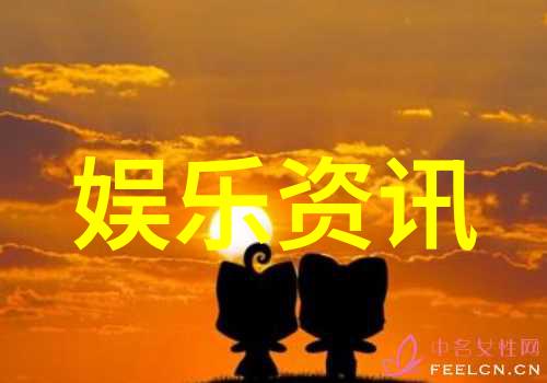 东方时尚驾校开启新学期招生加入时尚驾驶俱乐部驾驭风潮