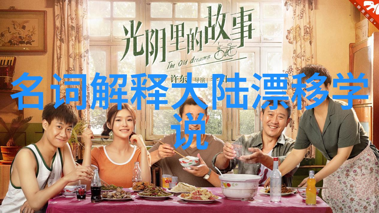 小苏菲如何成为2021抖音女网红之冠她与钱小佳的恋情真相又是怎样的呢