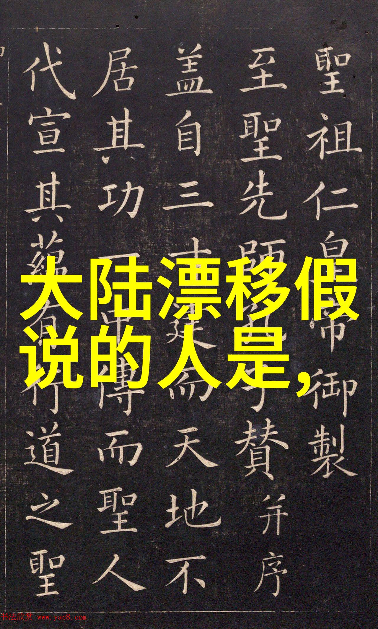 写真馆我的故事与镜头之间的对话