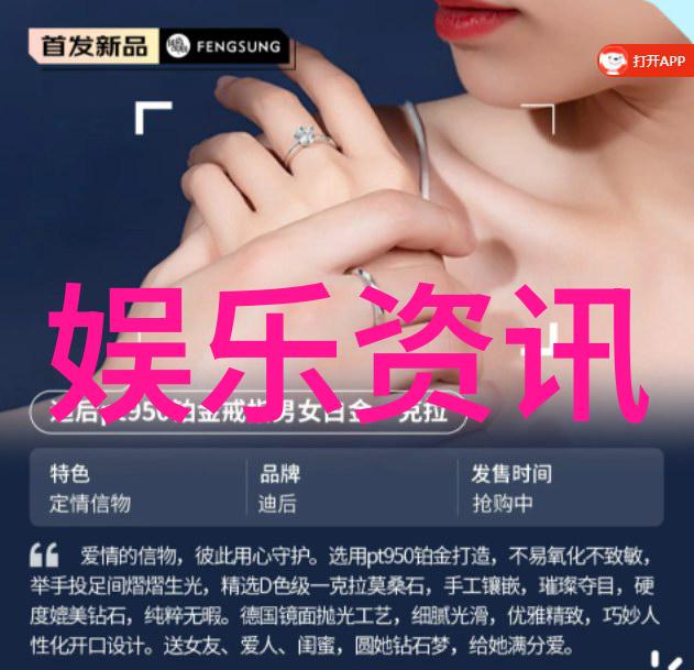 在经历了几部成功综艺后时代少年团又将出现在我们电视屏幕上的哪个新项目中