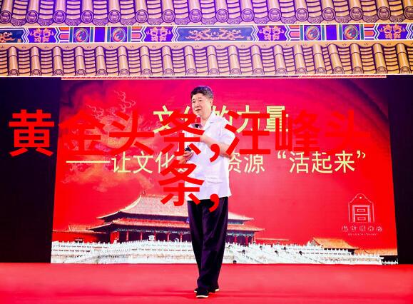 邱礼涛新作绝地追击6月21日免费看