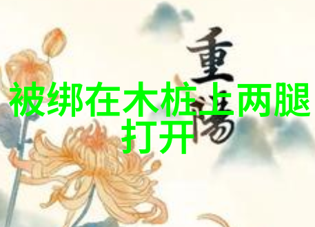 主题我来给你点2021年最爆笑最美好图片大全啦