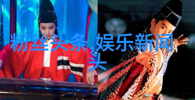 美丽的八卦图解古老符号系统的现代艺术表现