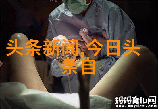 秋霞电影影视艺术的瑰宝
