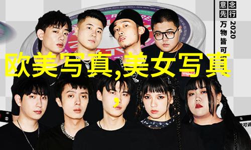 伪装者穿梭于谎言与真相之间的电视剧探秘