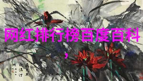 我来帮你八字命盘全部解析
