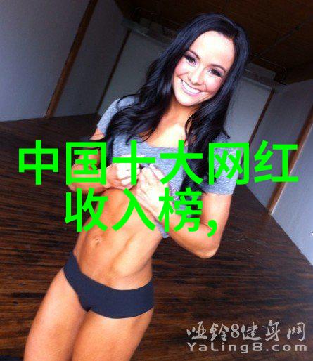 从镜头到时装秀街拍如何影响流行趋势