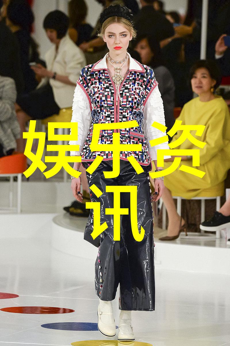 时尚一族穿出个性光芒的街头秀场