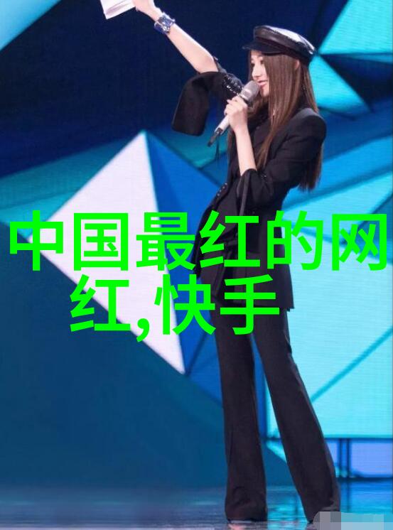 佳音王携蜀乐在广州国际乐器博览会上绽放乐华娱乐艺人共襄盛举自然之声回荡在世间
