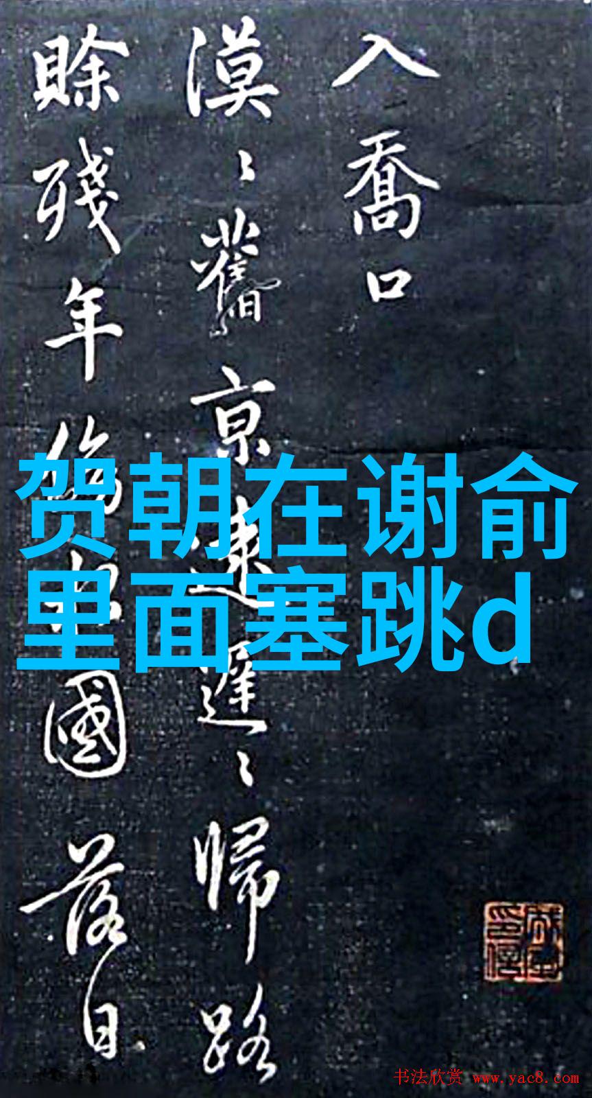 从镜头到现实网红美貌的真伪探究