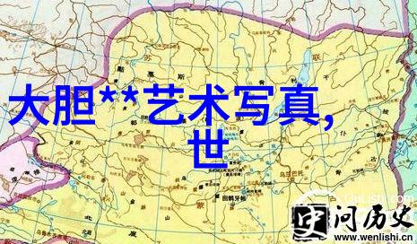 古秘图解八卦口诀之谜深藏