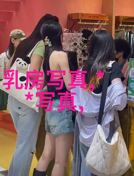 大陆与台湾关系 – 海峡两岸紧张对话解读最近大陆跟台湾的事件