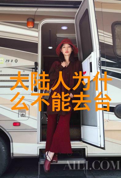 银河综艺馆星际表演之旅