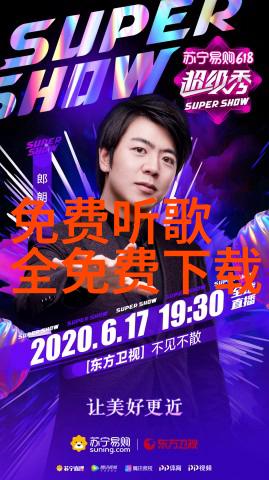 热点娱乐八卦你想不到的明星隐私大爆料