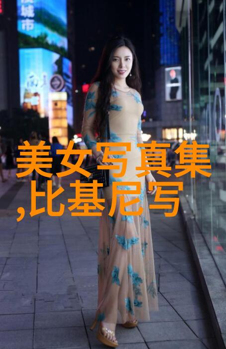 檀健次综艺趣事录向往的生活第五季三兄妹共度种树乐章