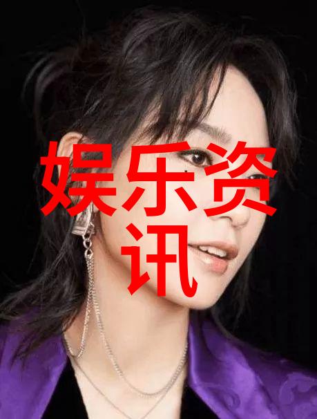 台湾新消息神秘事件震惊岛内官方紧急召开新闻发布会
