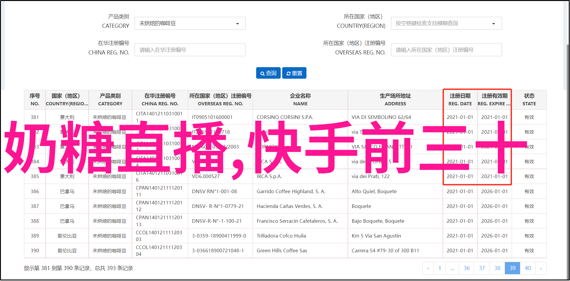 全球纯音乐盛宴抚心琴音的十首佳选