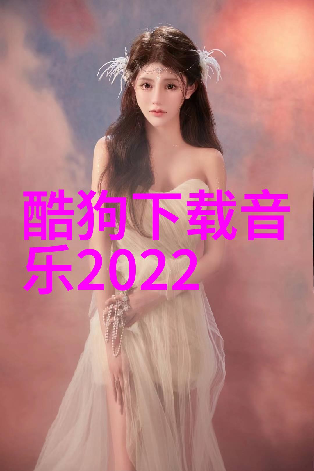 蜗居都市生活的微观镜头