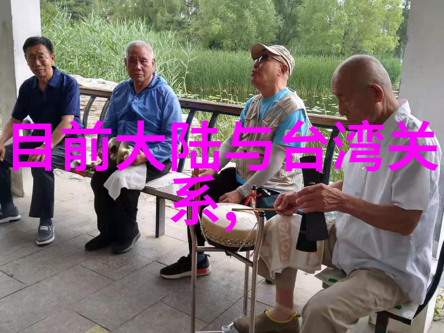 深度解析为什么选择今日头条极速版作为新闻获取的最佳途径