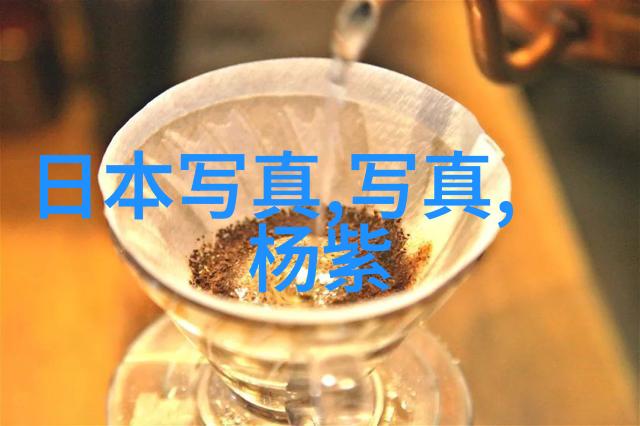 影视甜婚记到现实分手赵丽颖冯绍峰故事回顾
