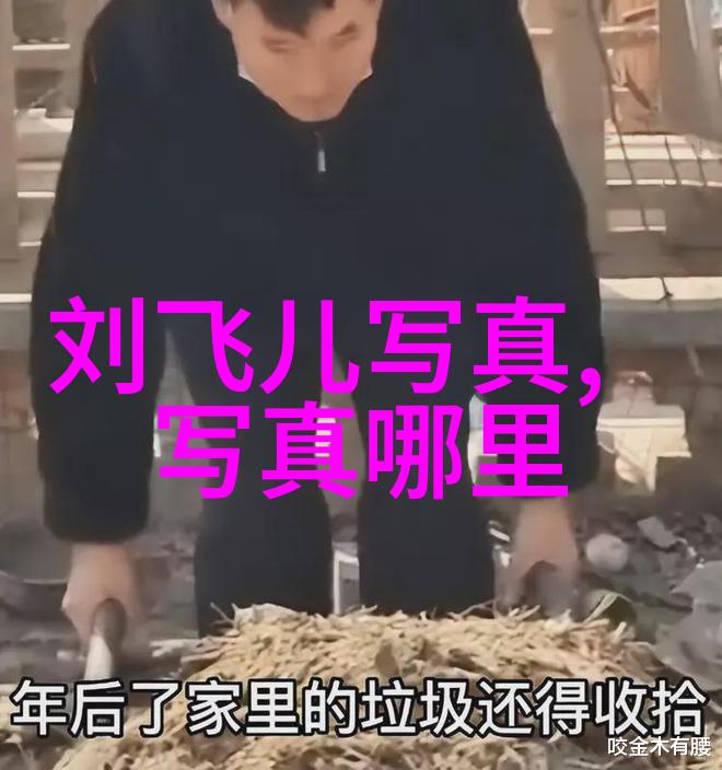 数字货币新政策出台未来走向如何