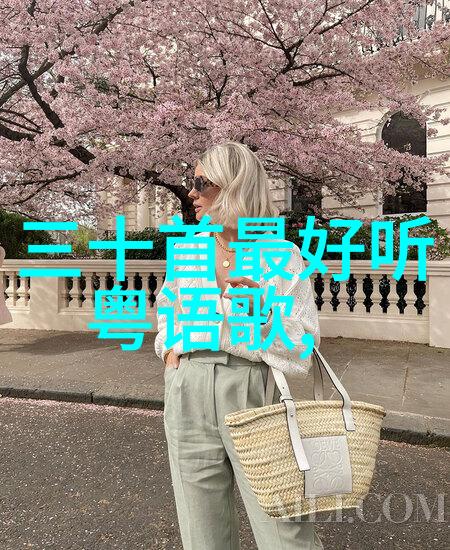头条极速版震撼快报时事精华一网打尽