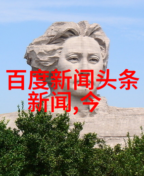 电影之旅银幕下的遥远世界