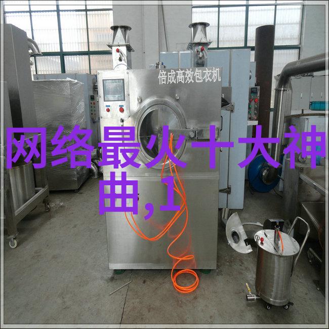 小区图片背后的真实
