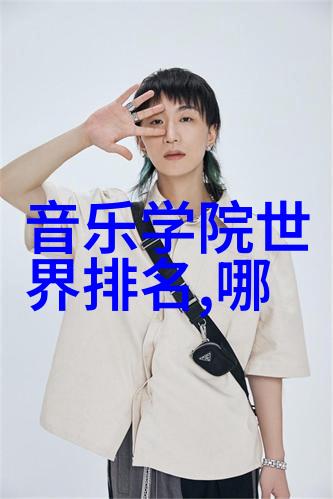绅探即将开播 白宇整装待发再次帅气上线社会热议野花高清影视免费观看西瓜
