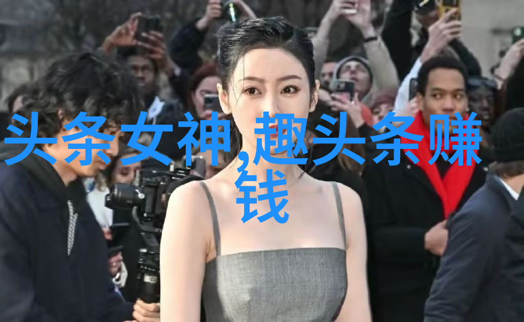 跨越时空的秘密花园隐藏在哪些神秘地区