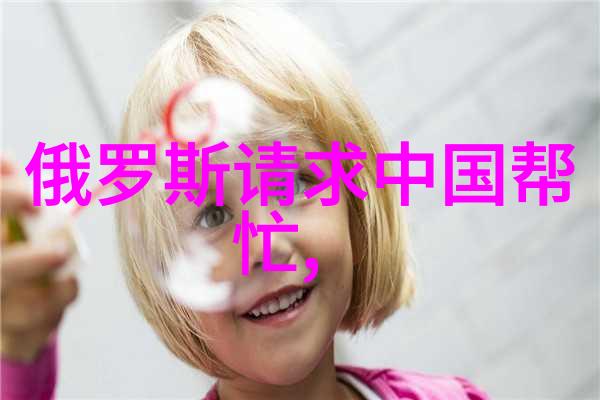 今日焦点揭秘新闻业背后的权力游戏
