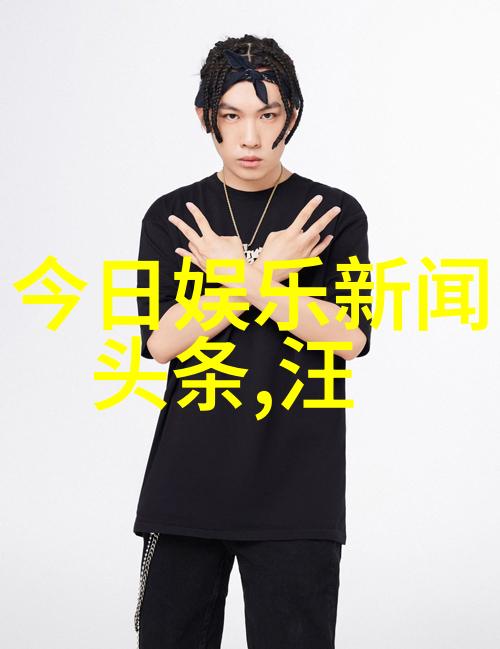 绚彩梦幕探索精美图片壁纸的艺术魅力