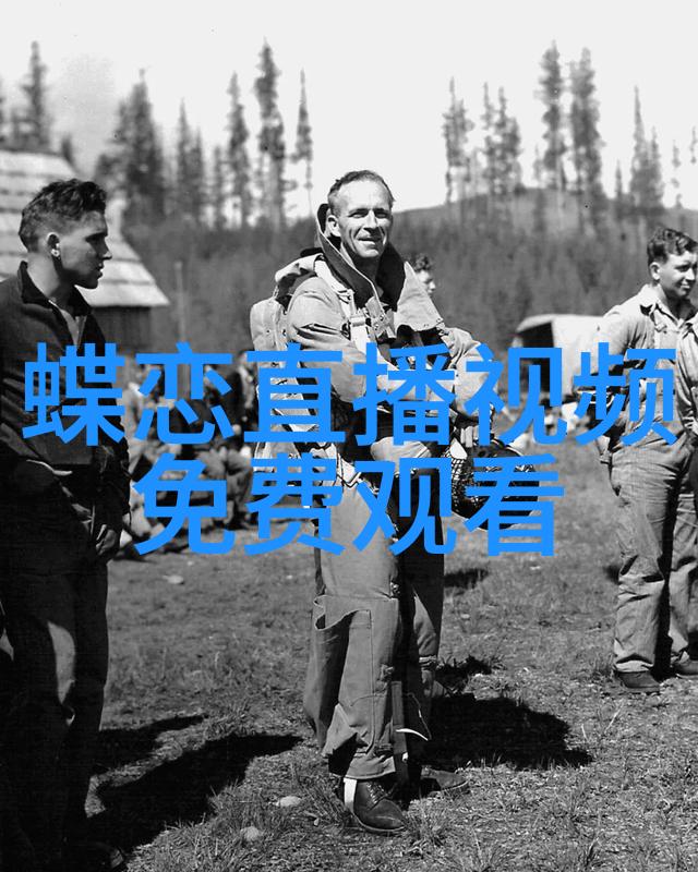 揭秘影片中的谜团追踪第八嫌疑人背后的真相