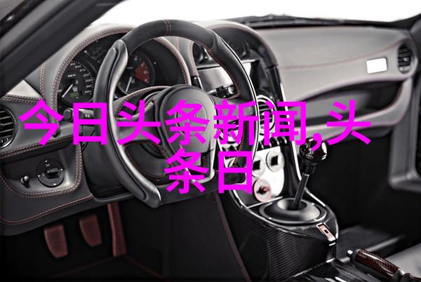 时尚街拍追逐街头时尚的美妙瞬间