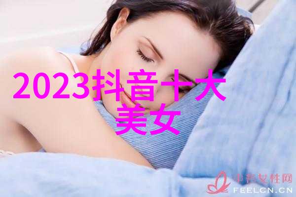 解密代码探索02319的秘密含义