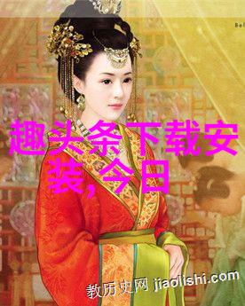 娱乐新闻我是怎么发现自己竟然喜欢看美妆教程的