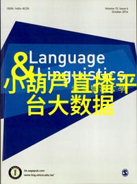 八卦五行解读命运的古秘密