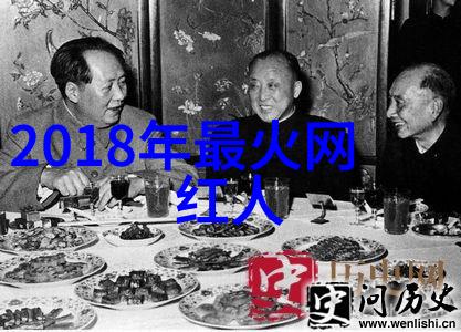 狗咬狗不吃猪揭秘娱乐圈中互相扶持与暗斗的一面