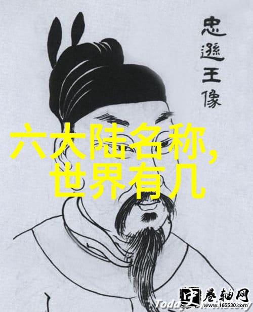 农村网红排行榜乡土风情的新寰宇