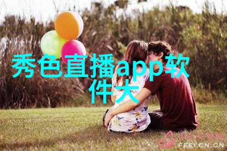 学长无意中抱抱你被带到没人的地方的应对策略面对突如其来的尴尬和紧张情境的心理准备方法