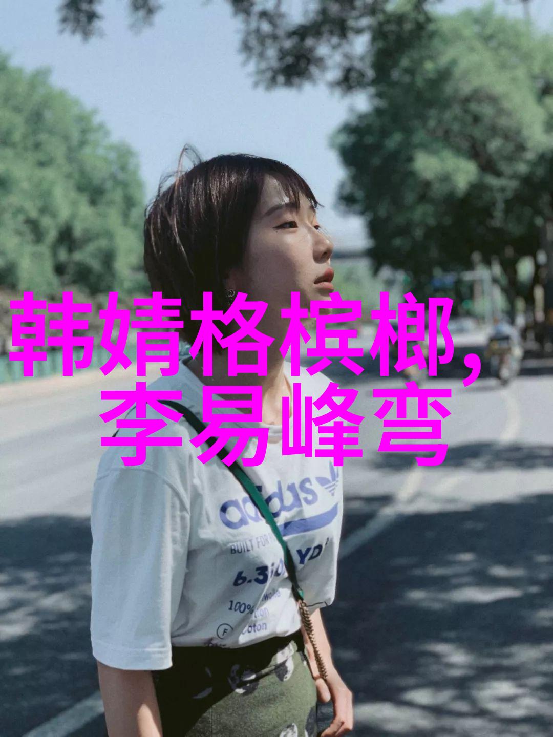 无限娱乐我是如何在网上找到了所有人都爱的好玩游戏的