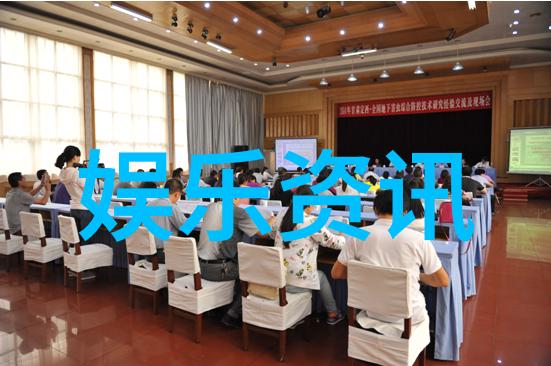 惊悚综艺舞台上的逆袭之旅
